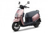 Yamaha Resmi Luncurkan Skutik Listrik CUXiE, Bisa Melaju 83 Km