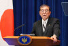 Jepang Bentuk Badan Administratif Atasi Isu Warga Asing