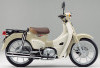 Honda Super Cub 2026 Hadir dengan Warna Baru, Lebih Segar dan Elegan
