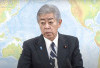 Pemerintah Jepang Prihatin Terhadap Situasi Thailand-Kamboja