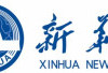Utusan China tolak tuduhan tanpa dasar AS soal Xinjiang