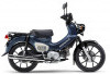 Honda Luncurkan Motor Bebek Klasik Bergaya Petualang, Harga Rp 41 Jutaan