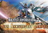 Rayakan Ulang Tahun ke-7, MOBILE SUIT GUNDAM BATTLE OPERATION 2 Hadirkan Crossbone Gundam X1 Kai sebagai Unit 