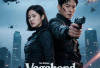 Lee Seung-gi & Bae Suzy Kembali! “Vagabond” Musim 2 Siap Guncang Layar